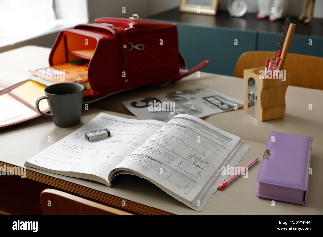 Compiti a casa Foto Stock