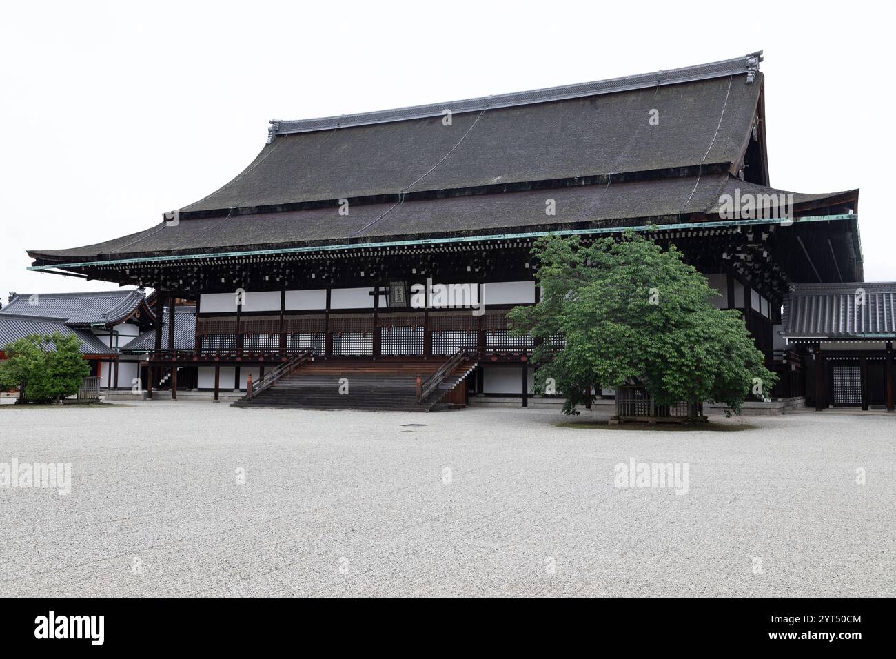 Il palazzo imperiale di Kyoto in primavera Foto Stock