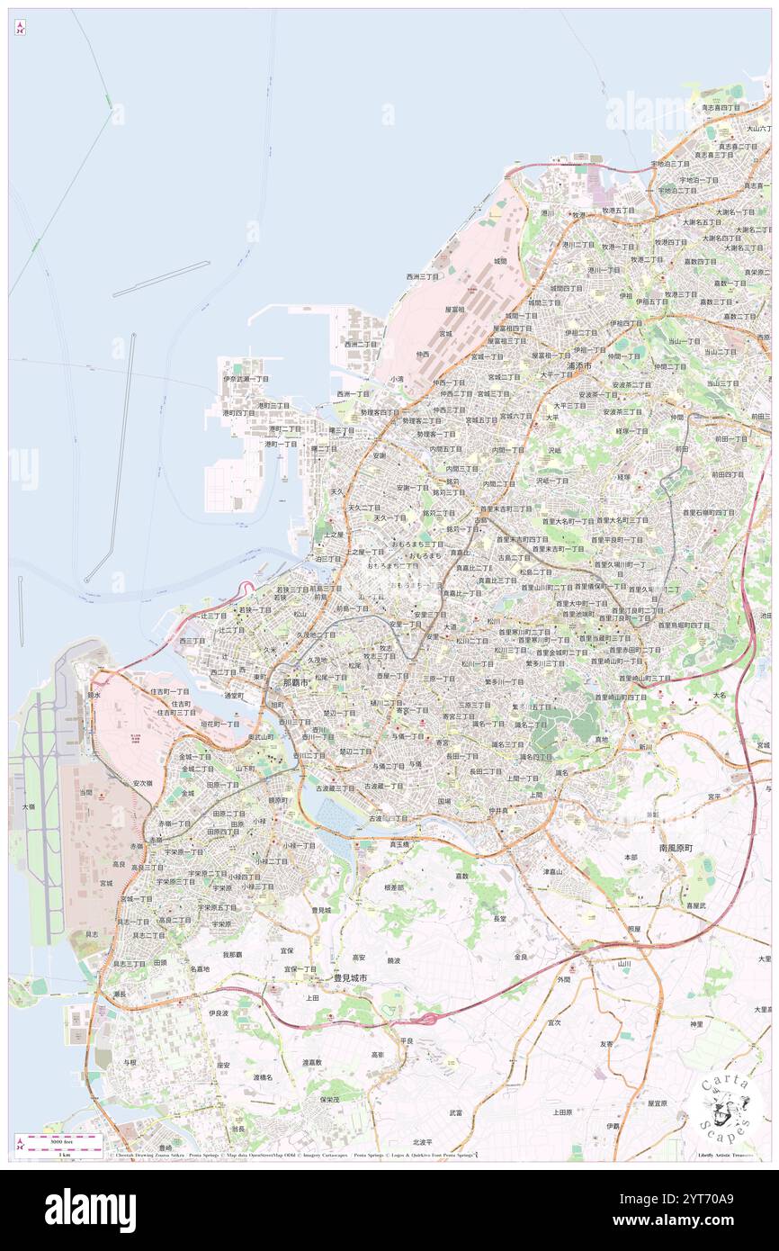 The Naha Terrace, Naha Shi, JP, Giappone, Okinawa, N 26 13' 25'', N 127 41' 29'', MAP, Cartascapes Map pubblicata nel 2024. Esplora Cartascapes, una mappa che rivela i diversi paesaggi, culture ed ecosistemi della Terra. Viaggia attraverso il tempo e lo spazio, scoprendo l'interconnessione del passato, del presente e del futuro del nostro pianeta. Foto Stock