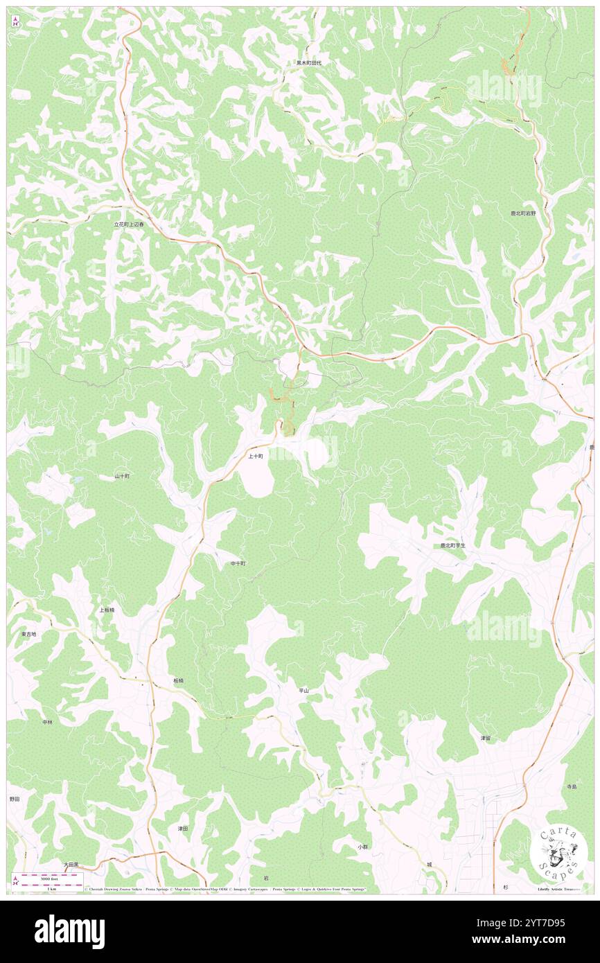 Yamaguchi, Tamana-gun, JP, Giappone, Kumamoto, N 33 5' 57'', N 130 38' 56'', MAP, Cartascapes Map pubblicata nel 2024. Esplora Cartascapes, una mappa che rivela i diversi paesaggi, culture ed ecosistemi della Terra. Viaggia attraverso il tempo e lo spazio, scoprendo l'interconnessione del passato, del presente e del futuro del nostro pianeta. Foto Stock