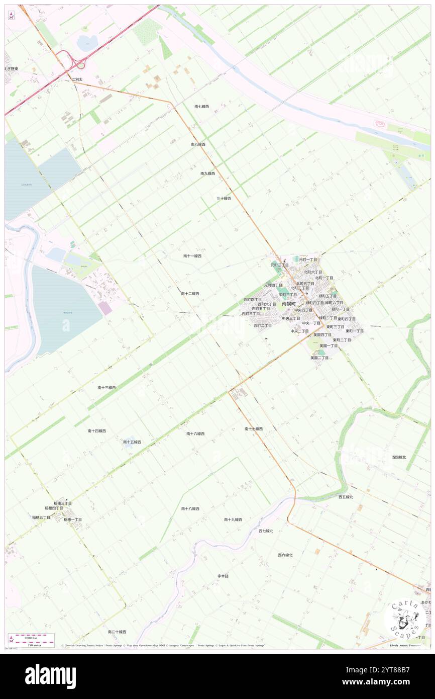 Nanporo-cho, Sorachi-gun, JP, Giappone, Hokkaido, N 43 3' 34'', N 141 38' 0'', MAP, Cartascapes Map pubblicata nel 2024. Esplora Cartascapes, una mappa che rivela i diversi paesaggi, culture ed ecosistemi della Terra. Viaggia attraverso il tempo e lo spazio, scoprendo l'interconnessione del passato, del presente e del futuro del nostro pianeta. Foto Stock