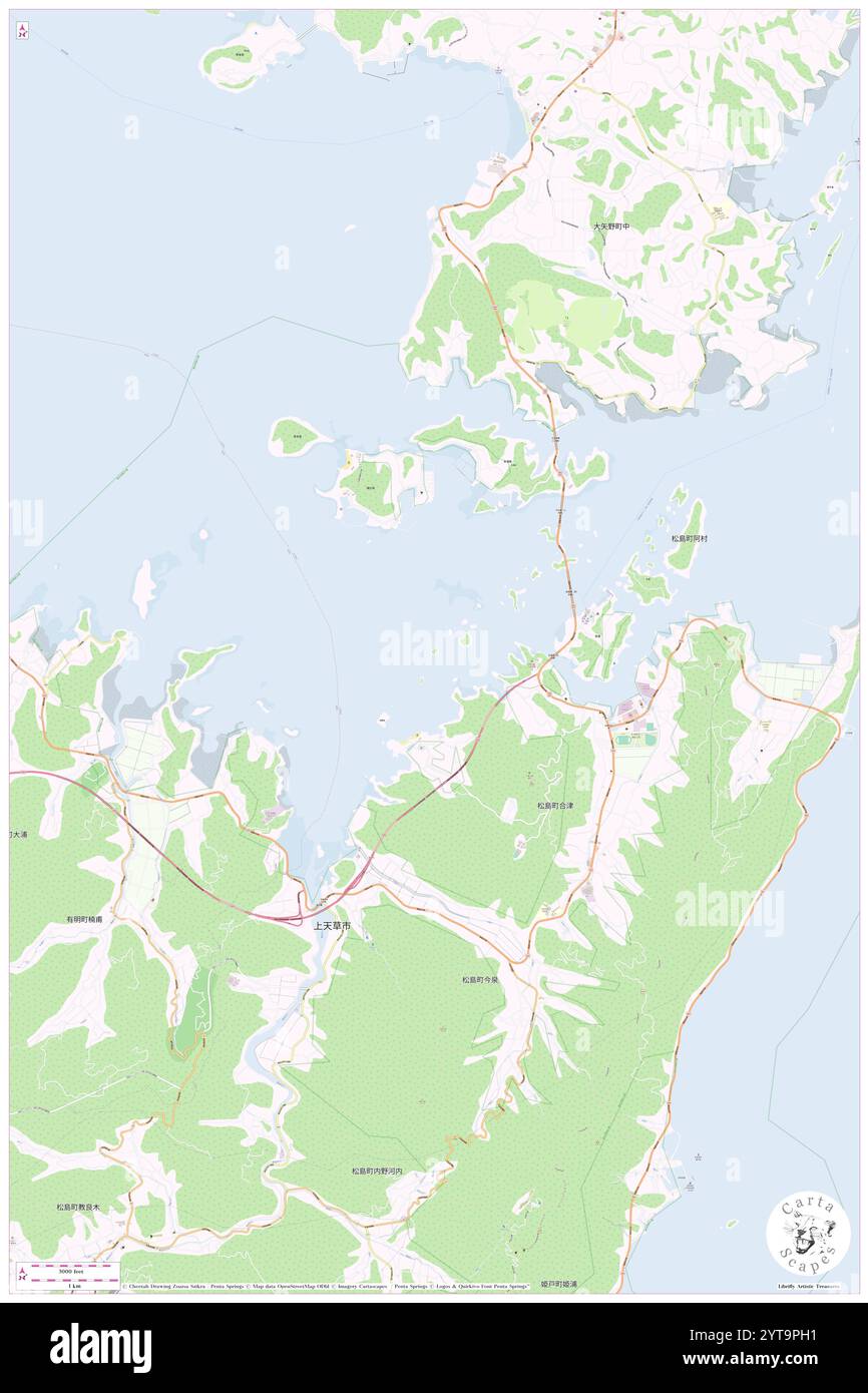 Do Jima, , JP, Giappone, Kumamoto, N 32 31' 25'', N 130 24' 29'', MAP, Cartascapes Map pubblicata nel 2024. Esplora Cartascapes, una mappa che rivela i diversi paesaggi, culture ed ecosistemi della Terra. Viaggia attraverso il tempo e lo spazio, scoprendo l'interconnessione del passato, del presente e del futuro del nostro pianeta. Foto Stock