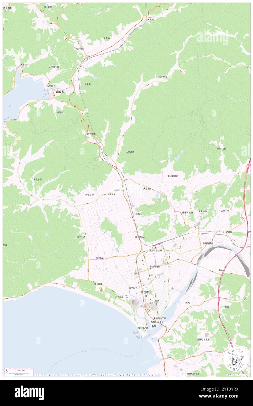 Kiiuchihara-eki, Hidaka-gun, JP, Giappone, Wakayama, N 33 55' 32'', N 135 8' 42'', MAP, Cartascapes Map pubblicata nel 2024. Esplora Cartascapes, una mappa che rivela i diversi paesaggi, culture ed ecosistemi della Terra. Viaggia attraverso il tempo e lo spazio, scoprendo l'interconnessione del passato, del presente e del futuro del nostro pianeta. Foto Stock