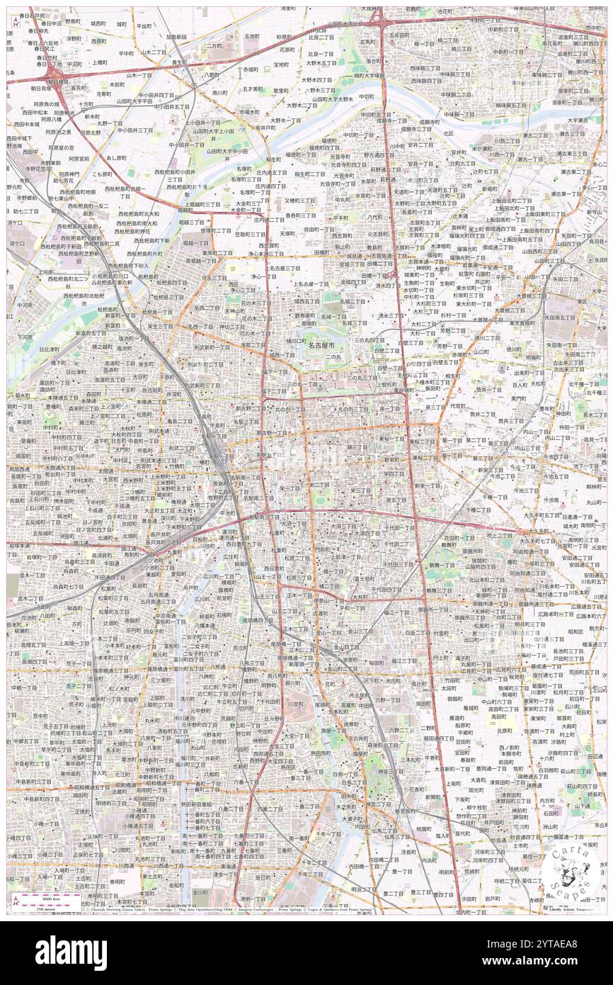 Fushimi-eki, Nagoya-shi, JP, Giappone, Aichi, N 35 10' 9'', N 136 53' 50'', MAP, Cartascapes Map pubblicata nel 2024. Esplora Cartascapes, una mappa che rivela i diversi paesaggi, culture ed ecosistemi della Terra. Viaggia attraverso il tempo e lo spazio, scoprendo l'interconnessione del passato, del presente e del futuro del nostro pianeta. Foto Stock