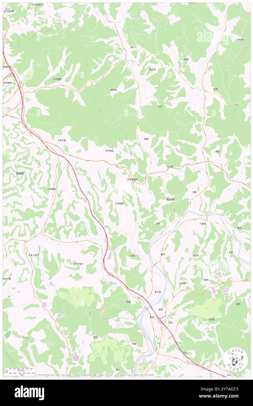 Nakao, Tamana-gun, JP, Giappone, Kumamoto, N 33 1' 54'', N 130 35' 31'', MAP, Cartascapes Map pubblicata nel 2024. Esplora Cartascapes, una mappa che rivela i diversi paesaggi, culture ed ecosistemi della Terra. Viaggia attraverso il tempo e lo spazio, scoprendo l'interconnessione del passato, del presente e del futuro del nostro pianeta. Foto Stock