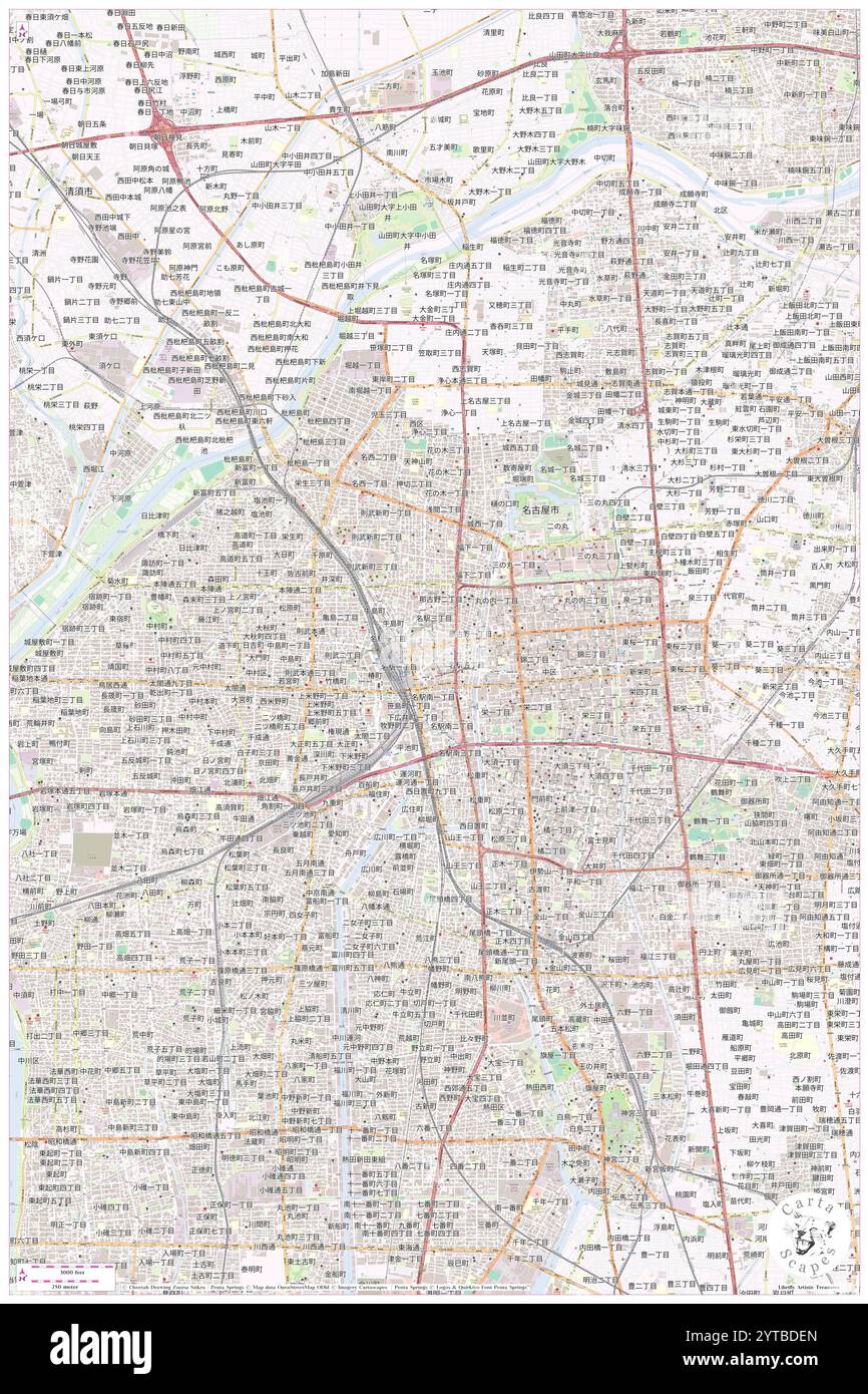 Castle Plaza, Nagoya-shi, JP, Giappone, Aichi, N 35 10' 16'', N 136 53' 14'', MAP, Cartascapes Map pubblicata nel 2024. Esplora Cartascapes, una mappa che rivela i diversi paesaggi, culture ed ecosistemi della Terra. Viaggia attraverso il tempo e lo spazio, scoprendo l'interconnessione del passato, del presente e del futuro del nostro pianeta. Foto Stock