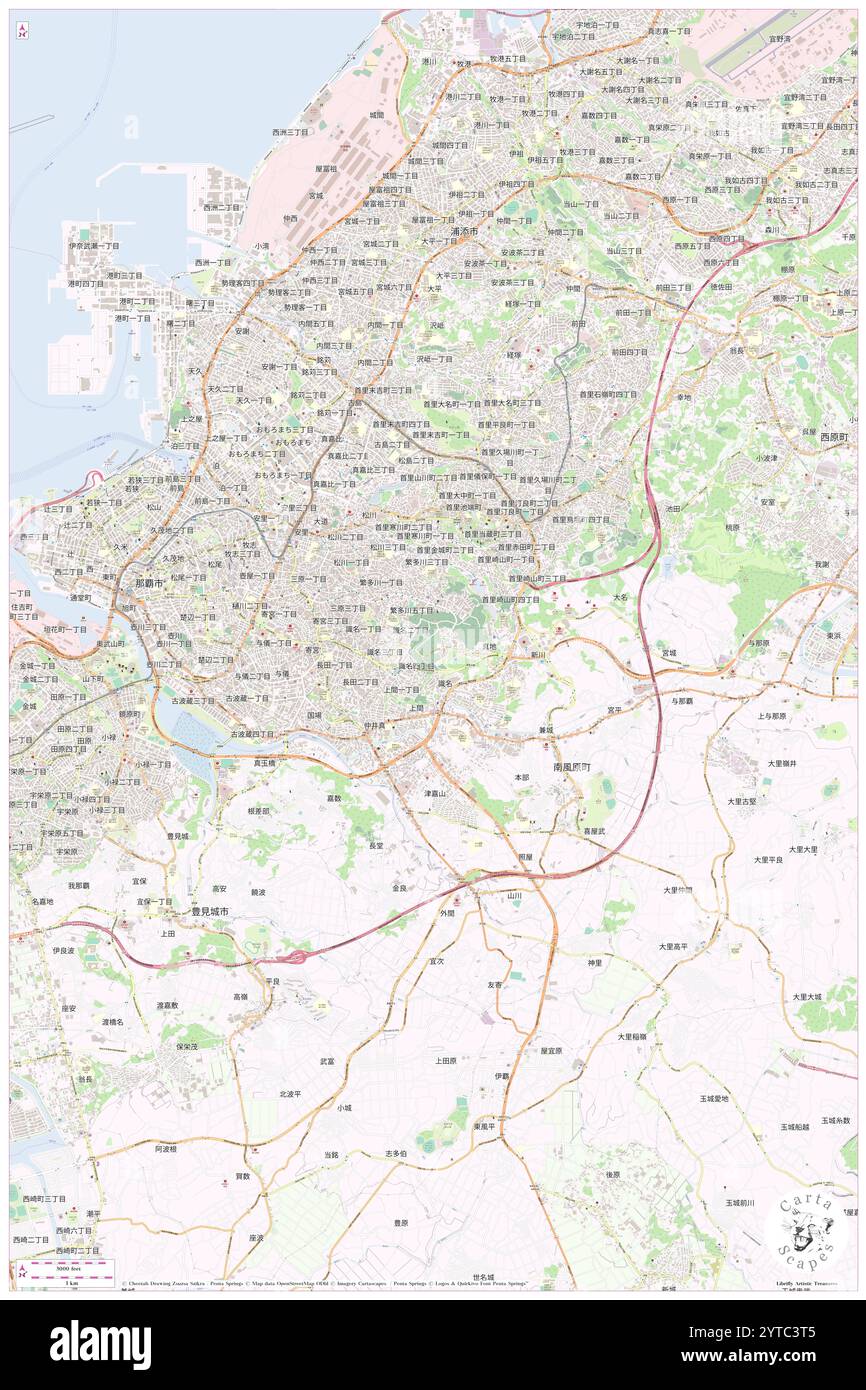 Shikina, Naha Shi, JP, Giappone, Okinawa, N 26 12' 18''', N 127 42' 46'', MAP, Cartascapes Map pubblicata nel 2024. Esplora Cartascapes, una mappa che rivela i diversi paesaggi, culture ed ecosistemi della Terra. Viaggia attraverso il tempo e lo spazio, scoprendo l'interconnessione del passato, del presente e del futuro del nostro pianeta. Foto Stock