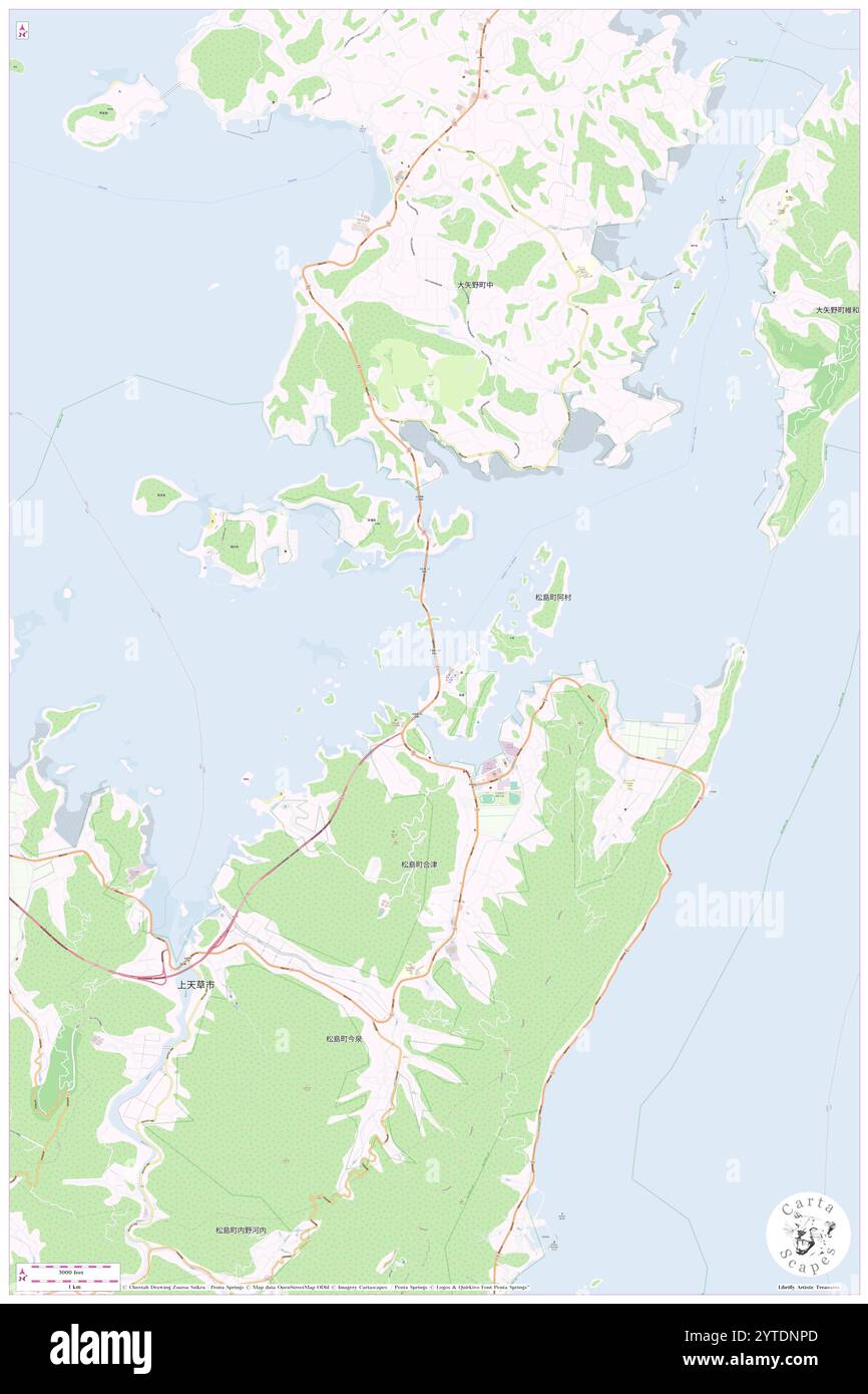 Maejima Bashi, JP, Giappone, Kumamoto, N 32 31' 46'', N 130 25' 27'', MAP, Cartascapes Map pubblicata nel 2024. Esplora Cartascapes, una mappa che rivela i diversi paesaggi, culture ed ecosistemi della Terra. Viaggia attraverso il tempo e lo spazio, scoprendo l'interconnessione del passato, del presente e del futuro del nostro pianeta. Foto Stock