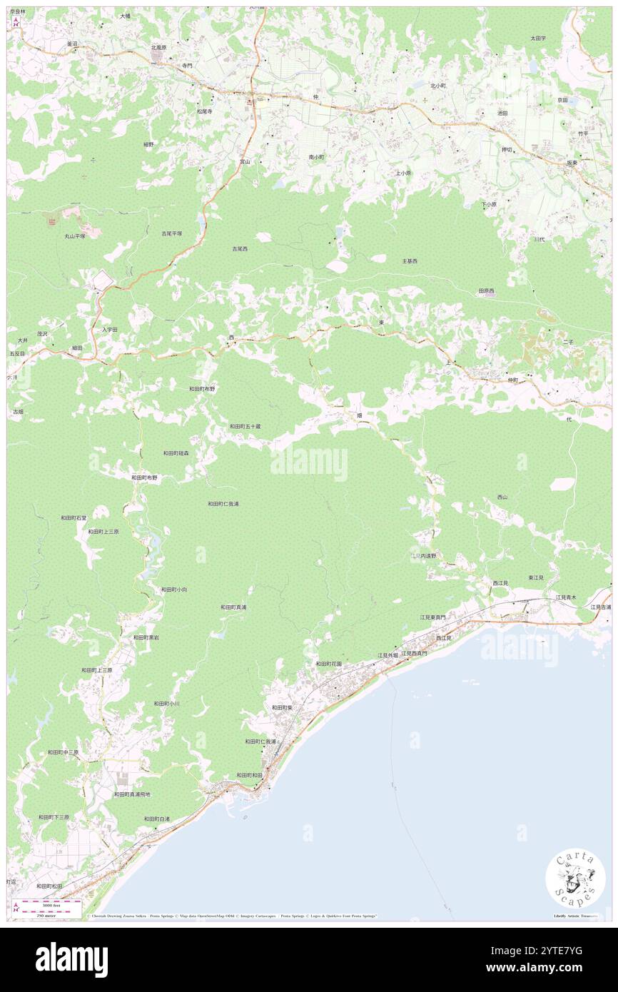 Karasuba Yama, Minamib? Shi, JP, Giappone, Chiba, N 35 4' 52'', N 140 1' 30'', mappa, Cartascapes Mappa pubblicata nel 2024. Esplora Cartascapes, una mappa che rivela i diversi paesaggi, culture ed ecosistemi della Terra. Viaggia attraverso il tempo e lo spazio, scoprendo l'interconnessione del passato, del presente e del futuro del nostro pianeta. Foto Stock