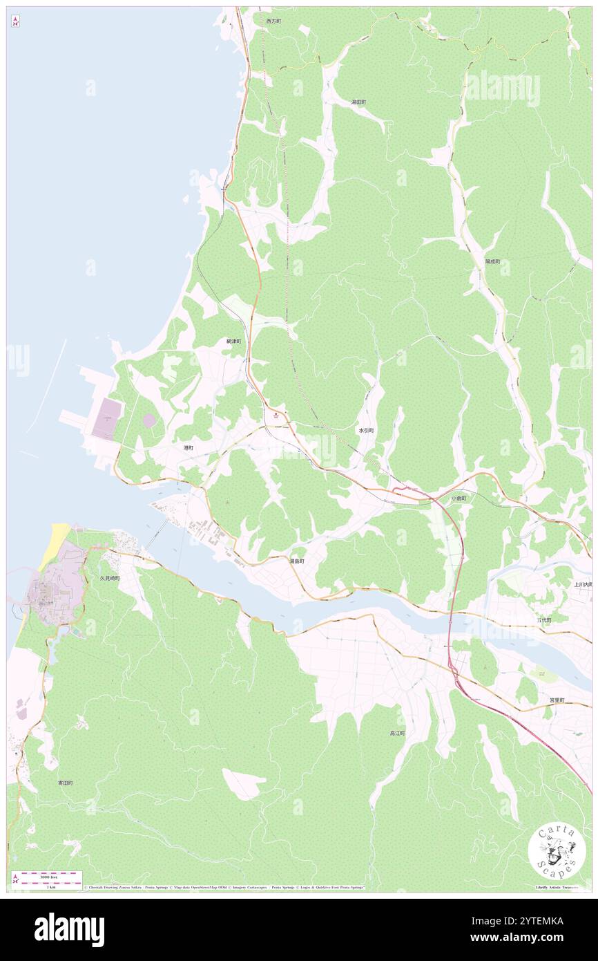 Kusamichi-eki, Satsumasendai Shi, JP, Giappone, Kagoshima, N 31 51' 15''', N 130 14' 0'', MAP, Cartascapes Map pubblicata nel 2024. Esplora Cartascapes, una mappa che rivela i diversi paesaggi, culture ed ecosistemi della Terra. Viaggia attraverso il tempo e lo spazio, scoprendo l'interconnessione del passato, del presente e del futuro del nostro pianeta. Foto Stock