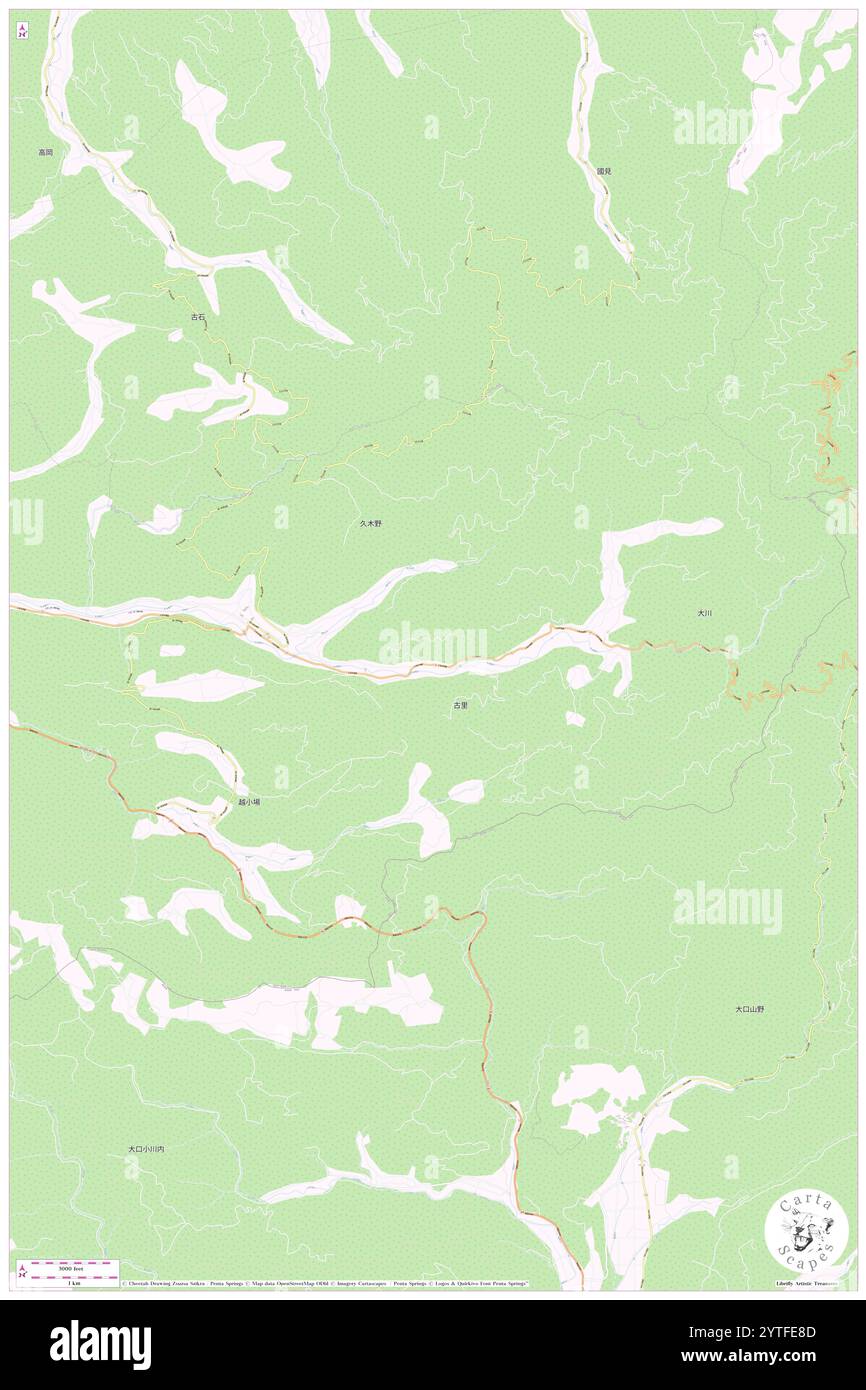 Furusato, Minamata Shi, JP, Giappone, Kumamoto, N 32 10' 14'', N 130 32' 50'', MAP, Cartascapes Map pubblicata nel 2024. Esplora Cartascapes, una mappa che rivela i diversi paesaggi, culture ed ecosistemi della Terra. Viaggia attraverso il tempo e lo spazio, scoprendo l'interconnessione del passato, del presente e del futuro del nostro pianeta. Foto Stock