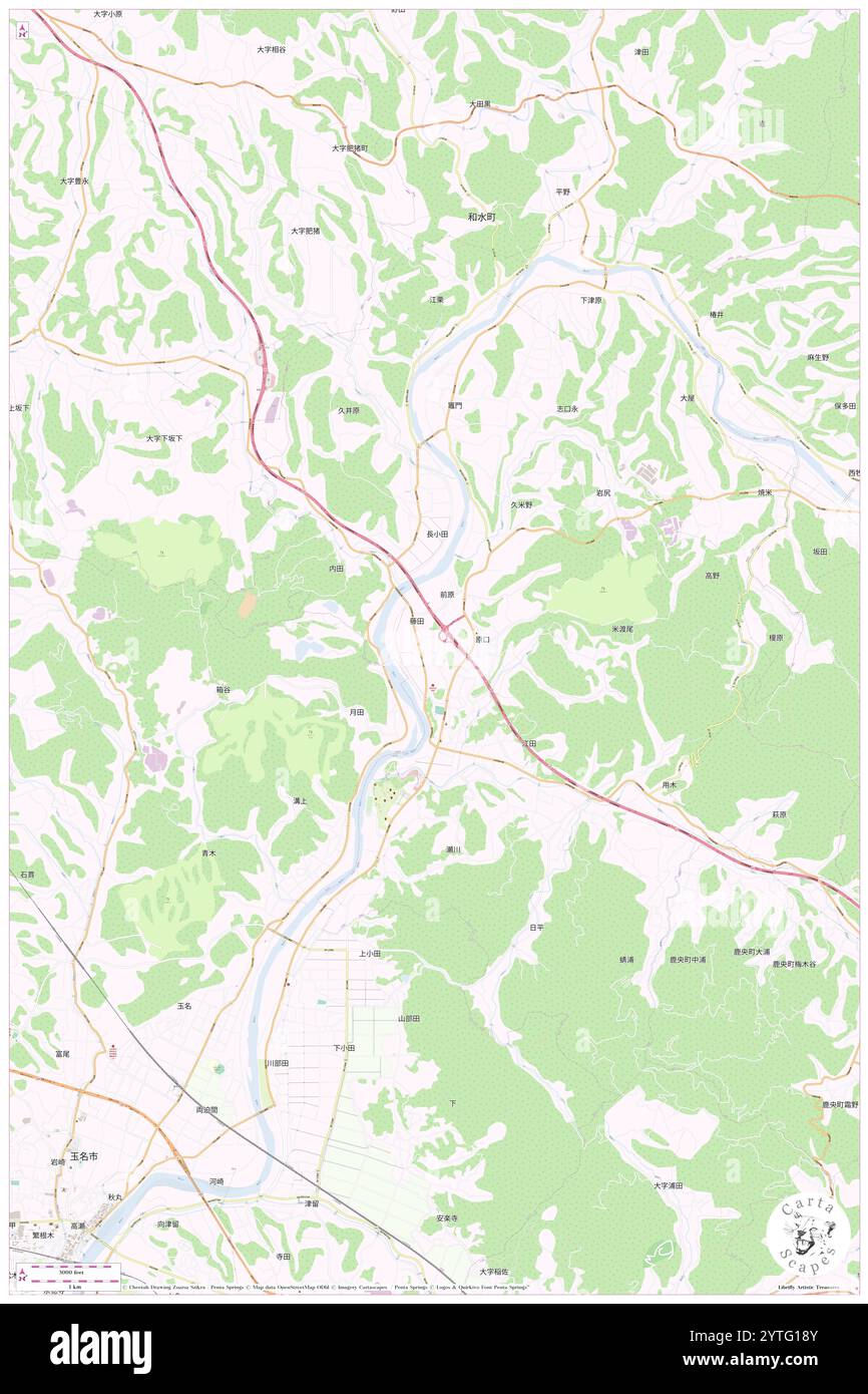 Oeta, Tamana-gun, JP, Giappone, Kumamoto, N 32 59' 7'', N 130 36' 15'', MAP, Cartascapes Map pubblicata nel 2024. Esplora Cartascapes, una mappa che rivela i diversi paesaggi, culture ed ecosistemi della Terra. Viaggia attraverso il tempo e lo spazio, scoprendo l'interconnessione del passato, del presente e del futuro del nostro pianeta. Foto Stock