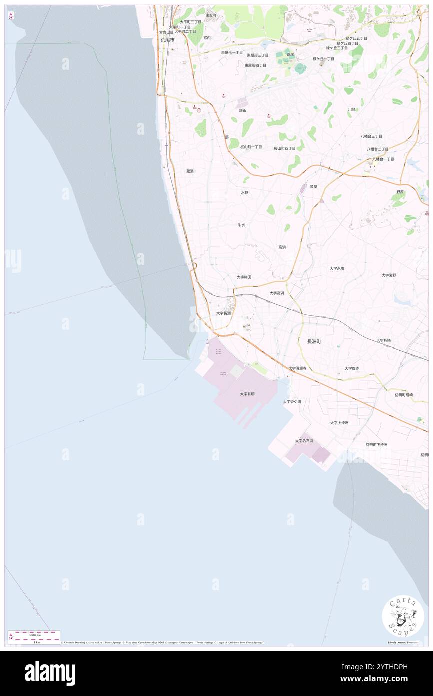 Imamachi, Tamana-gun, JP, Giappone, Kumamoto, N 32 55' 46'', N 130 26' 42'', MAP, Cartascapes Map pubblicata nel 2024. Esplora Cartascapes, una mappa che rivela i diversi paesaggi, culture ed ecosistemi della Terra. Viaggia attraverso il tempo e lo spazio, scoprendo l'interconnessione del passato, del presente e del futuro del nostro pianeta. Foto Stock