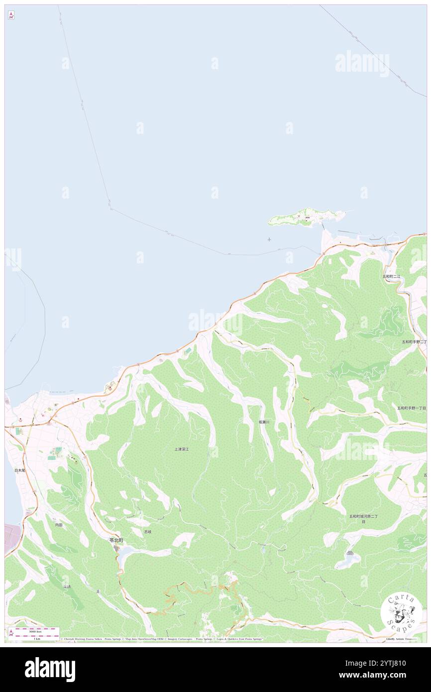 Matsubara gawa, , JP, Giappone, Kumamoto, N 32 31' 46'', N 130 5' 34'', MAP, Cartascapes Map pubblicata nel 2024. Esplora Cartascapes, una mappa che rivela i diversi paesaggi, culture ed ecosistemi della Terra. Viaggia attraverso il tempo e lo spazio, scoprendo l'interconnessione del passato, del presente e del futuro del nostro pianeta. Foto Stock