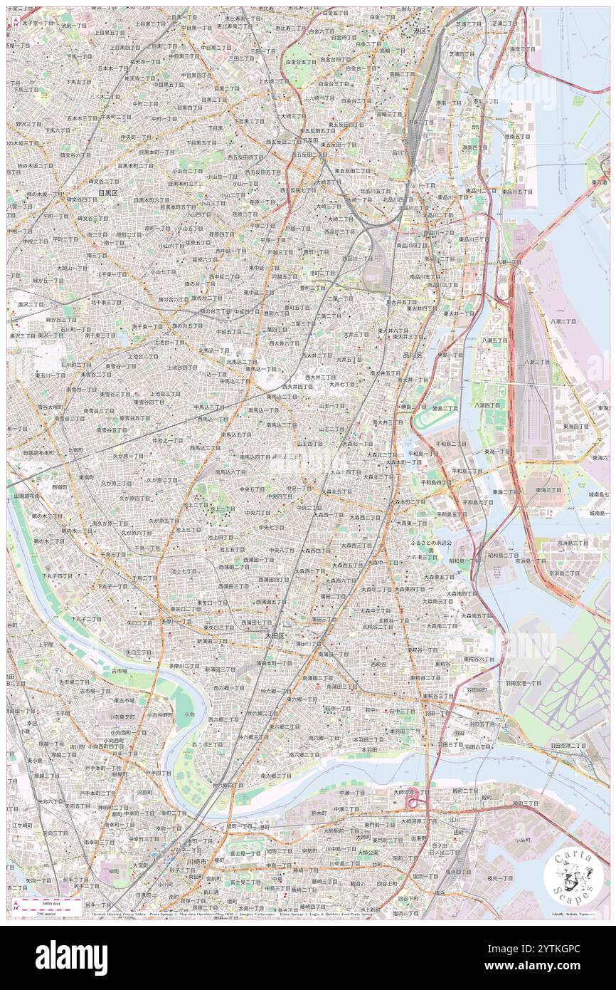 Kumano Jinja, , JP, Giappone, Tokyo, N 35 35' 4'', N 139 43' 17'', MAP, Cartascapes Map pubblicata nel 2024. Esplora Cartascapes, una mappa che rivela i diversi paesaggi, culture ed ecosistemi della Terra. Viaggia attraverso il tempo e lo spazio, scoprendo l'interconnessione del passato, del presente e del futuro del nostro pianeta. Foto Stock