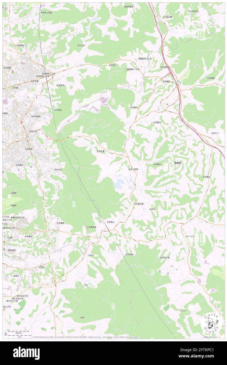 Nakayashiki, Tamana-gun, JP, Giappone, Kumamoto, N 33 2' 4'', N 130 31' 10'', MAP, Cartascapes Map pubblicata nel 2024. Esplora Cartascapes, una mappa che rivela i diversi paesaggi, culture ed ecosistemi della Terra. Viaggia attraverso il tempo e lo spazio, scoprendo l'interconnessione del passato, del presente e del futuro del nostro pianeta. Foto Stock