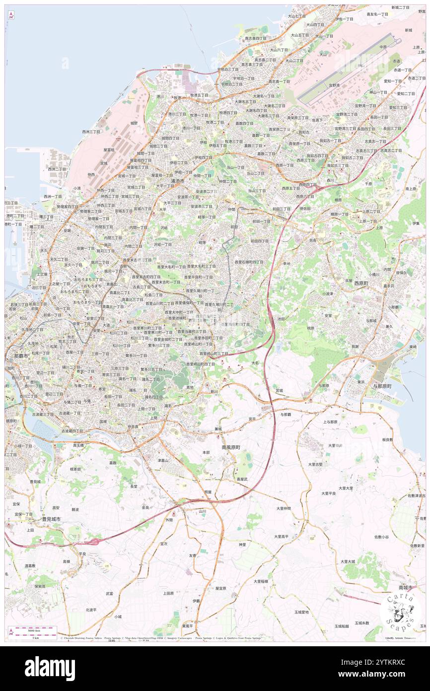 Shuri-eki, Naha Shi, JP, Giappone, Okinawa, N 26 13' 9'', N 127 43' 32'', MAP, Cartascapes Map pubblicata nel 2024. Esplora Cartascapes, una mappa che rivela i diversi paesaggi, culture ed ecosistemi della Terra. Viaggia attraverso il tempo e lo spazio, scoprendo l'interconnessione del passato, del presente e del futuro del nostro pianeta. Foto Stock