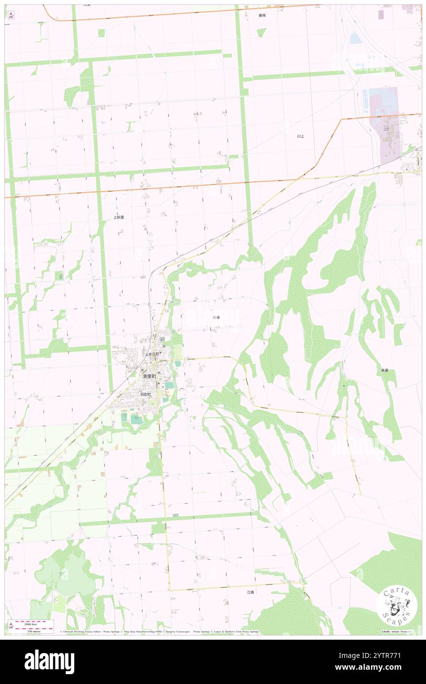 Koyo, Shari-gun, JP, Giappone, Hokkaido, N 43 50' 40'', N 144 36' 35'', MAP, Cartascapes Map pubblicata nel 2024. Esplora Cartascapes, una mappa che rivela i diversi paesaggi, culture ed ecosistemi della Terra. Viaggia attraverso il tempo e lo spazio, scoprendo l'interconnessione del passato, del presente e del futuro del nostro pianeta. Foto Stock