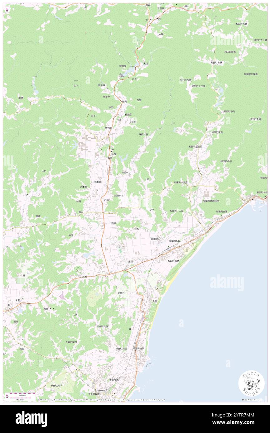 Negiri, Minamib? Shi, JP, Giappone, Chiba, N 35 2' 8'', N 139 57' 59''', mappa, Cartascapes Mappa pubblicata nel 2024. Esplora Cartascapes, una mappa che rivela i diversi paesaggi, culture ed ecosistemi della Terra. Viaggia attraverso il tempo e lo spazio, scoprendo l'interconnessione del passato, del presente e del futuro del nostro pianeta. Foto Stock