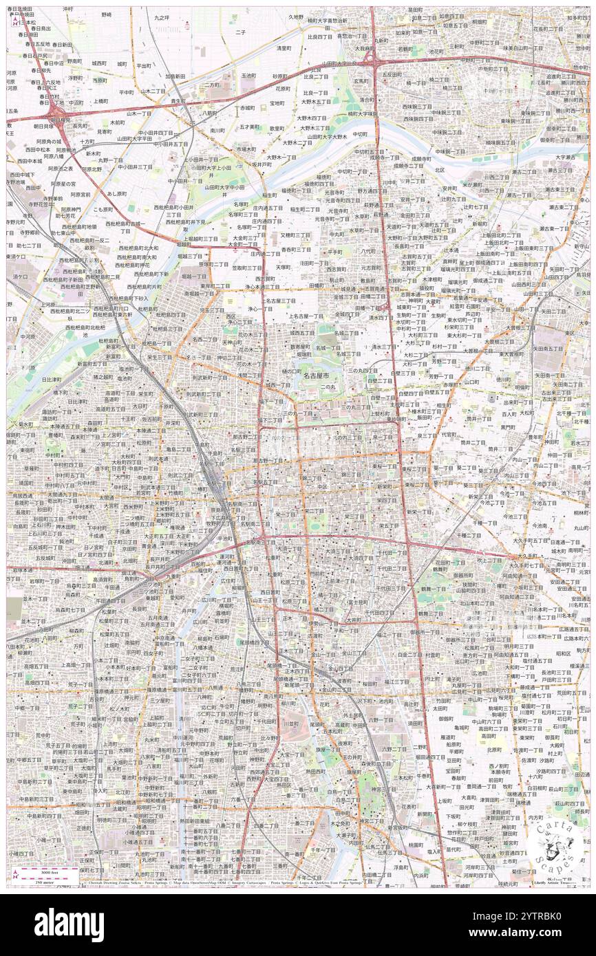 Marunouchi-eki, Nagoya-shi, JP, Giappone, Aichi, N 35 10' 29'', N 136 53' 48'', MAP, Cartascapes Map pubblicata nel 2024. Esplora Cartascapes, una mappa che rivela i diversi paesaggi, culture ed ecosistemi della Terra. Viaggia attraverso il tempo e lo spazio, scoprendo l'interconnessione del passato, del presente e del futuro del nostro pianeta. Foto Stock