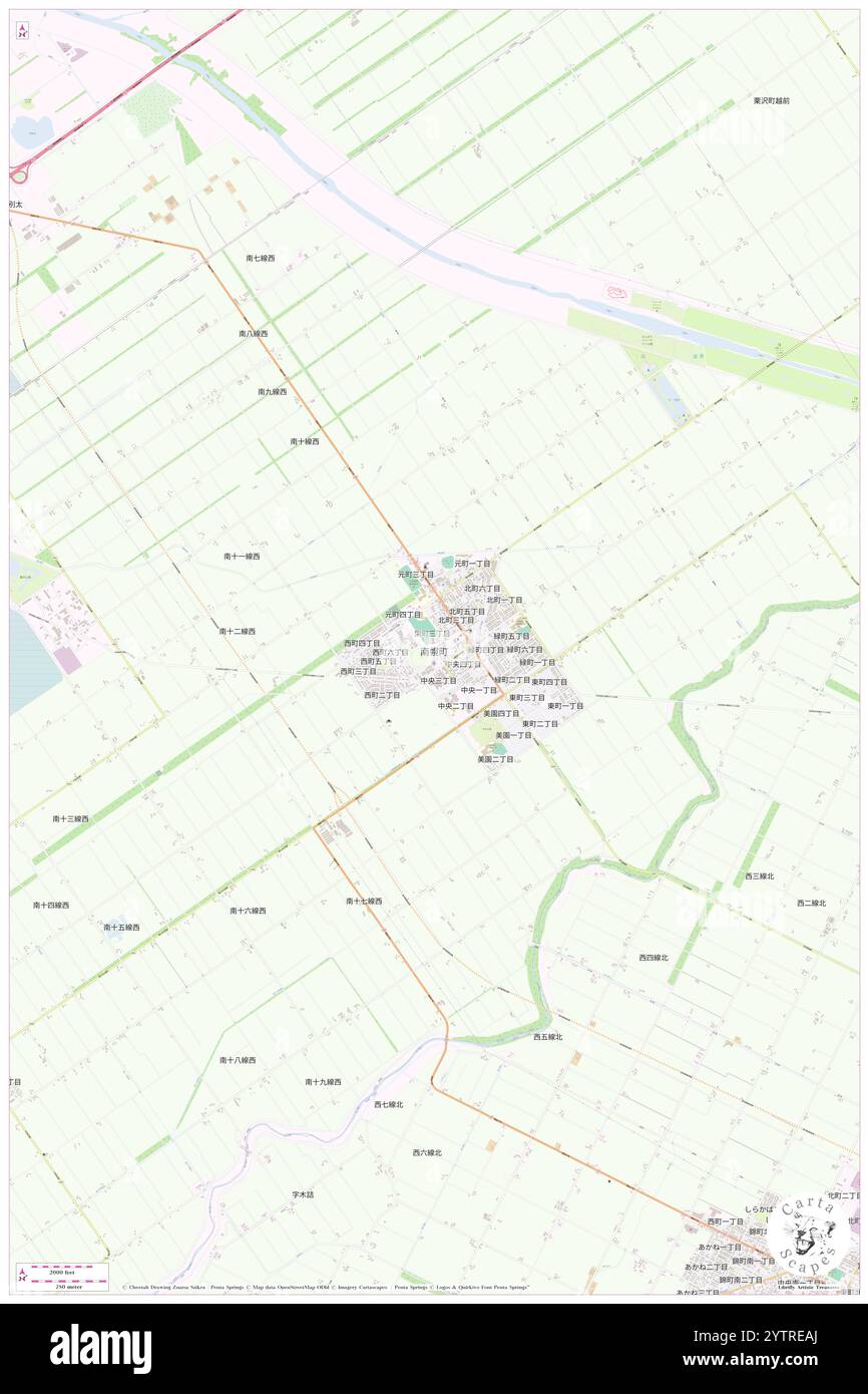 Nanporo-choyakuba, Sorachi-gun, JP, Giappone, Hokkaido, N 43 3' 48'', N 141 39' 1'', MAP, Cartascapes Map pubblicata nel 2024. Esplora Cartascapes, una mappa che rivela i diversi paesaggi, culture ed ecosistemi della Terra. Viaggia attraverso il tempo e lo spazio, scoprendo l'interconnessione del passato, del presente e del futuro del nostro pianeta. Foto Stock