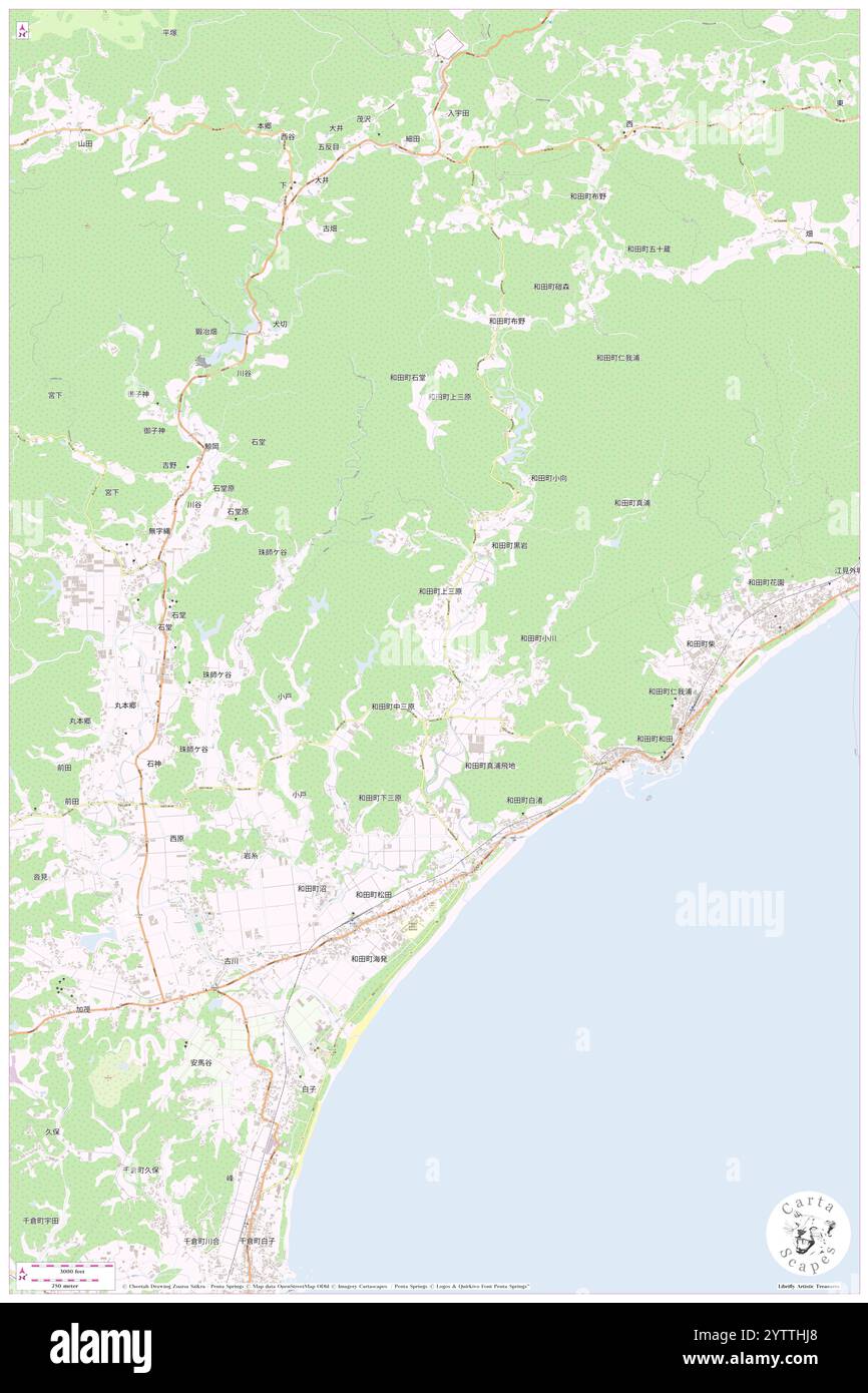 Hirayama, Minamib? Shi, JP, Giappone, Chiba, N 35 2' 49'', N 139 59' 20''', mappa, Cartascapes Mappa pubblicata nel 2024. Esplora Cartascapes, una mappa che rivela i diversi paesaggi, culture ed ecosistemi della Terra. Viaggia attraverso il tempo e lo spazio, scoprendo l'interconnessione del passato, del presente e del futuro del nostro pianeta. Foto Stock