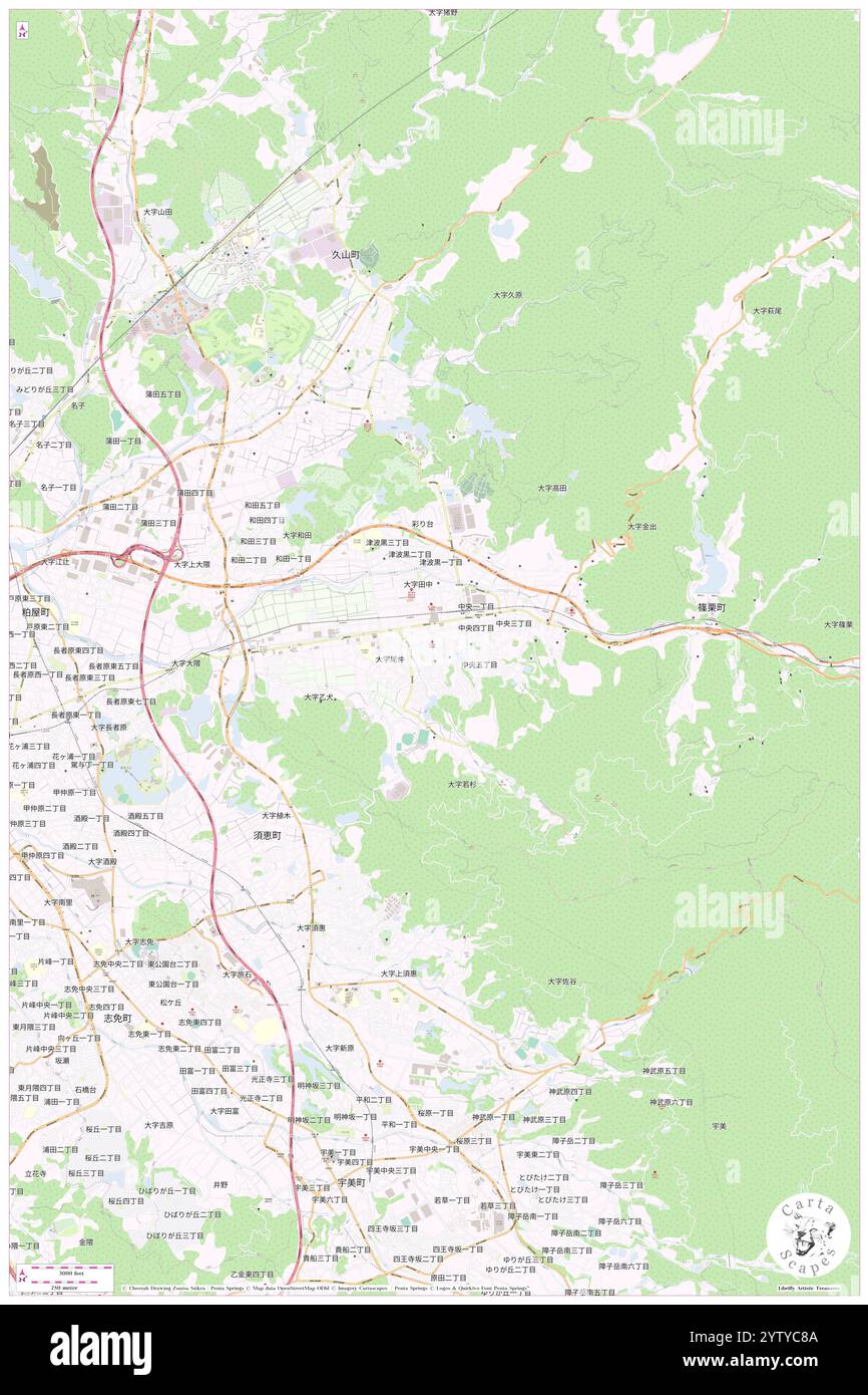 Sho, Kasuya-gun, JP, Giappone, Fukuoka, N 33 37' 11'', N 130 31' 15'', MAP, Cartascapes Map pubblicata nel 2024. Esplora Cartascapes, una mappa che rivela i diversi paesaggi, culture ed ecosistemi della Terra. Viaggia attraverso il tempo e lo spazio, scoprendo l'interconnessione del passato, del presente e del futuro del nostro pianeta. Foto Stock