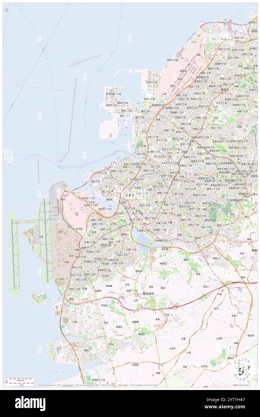 Naha-shiyakusho, Naha Shi, JP, Giappone, Okinawa, N 26 12' 43'', N 127 40' 45'', MAP, Cartascapes Map pubblicata nel 2024. Esplora Cartascapes, una mappa che rivela i diversi paesaggi, culture ed ecosistemi della Terra. Viaggia attraverso il tempo e lo spazio, scoprendo l'interconnessione del passato, del presente e del futuro del nostro pianeta. Foto Stock