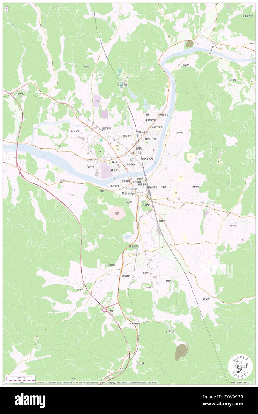 Satsumasendai-shiyakusho, Satsumasendai Shi, JP, Giappone, Kagoshima, N 31 48' 47'', N 130 18' 15'', MAP, Cartascapes Map pubblicata nel 2024. Esplora Cartascapes, una mappa che rivela i diversi paesaggi, culture ed ecosistemi della Terra. Viaggia attraverso il tempo e lo spazio, scoprendo l'interconnessione del passato, del presente e del futuro del nostro pianeta. Foto Stock