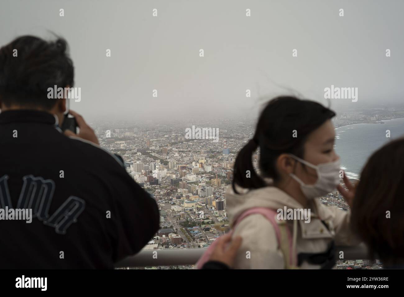 Selfie e foto sul Monte Hakodate, Hakodate, Hokkaido, Giappone, Asia Foto Stock