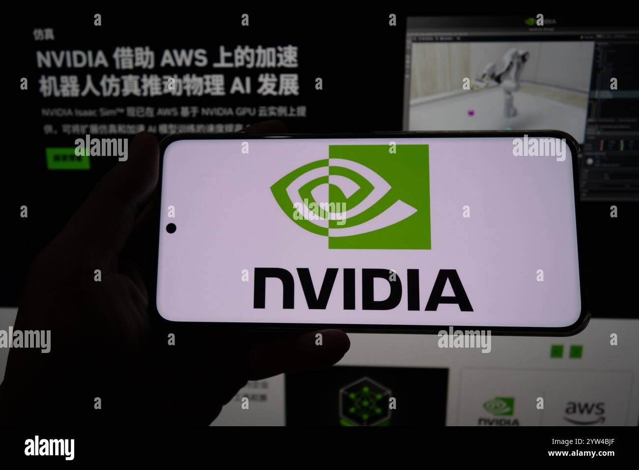 SHANGHAI, CINA - 9 DICEMBRE 2024 - IL LOGO di Nvidia e la home page di Nvidia China sono raffigurati a Shanghai, Cina, 9 dicembre 2024. Foto Stock
