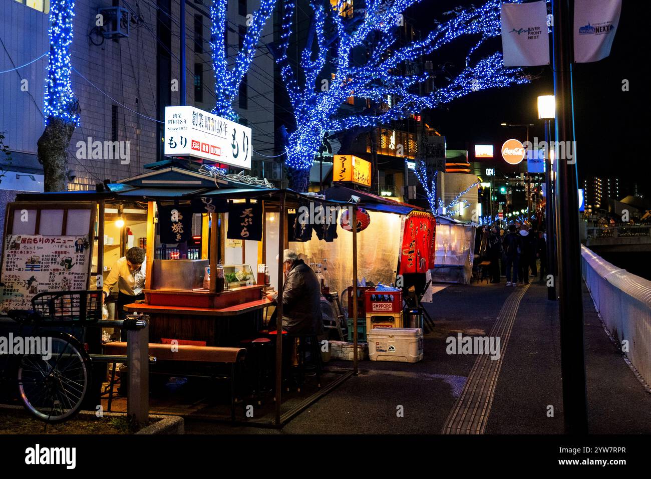 Fukuoka Yatai Food Stand iin Fukuoka, Giappone Foto Stock