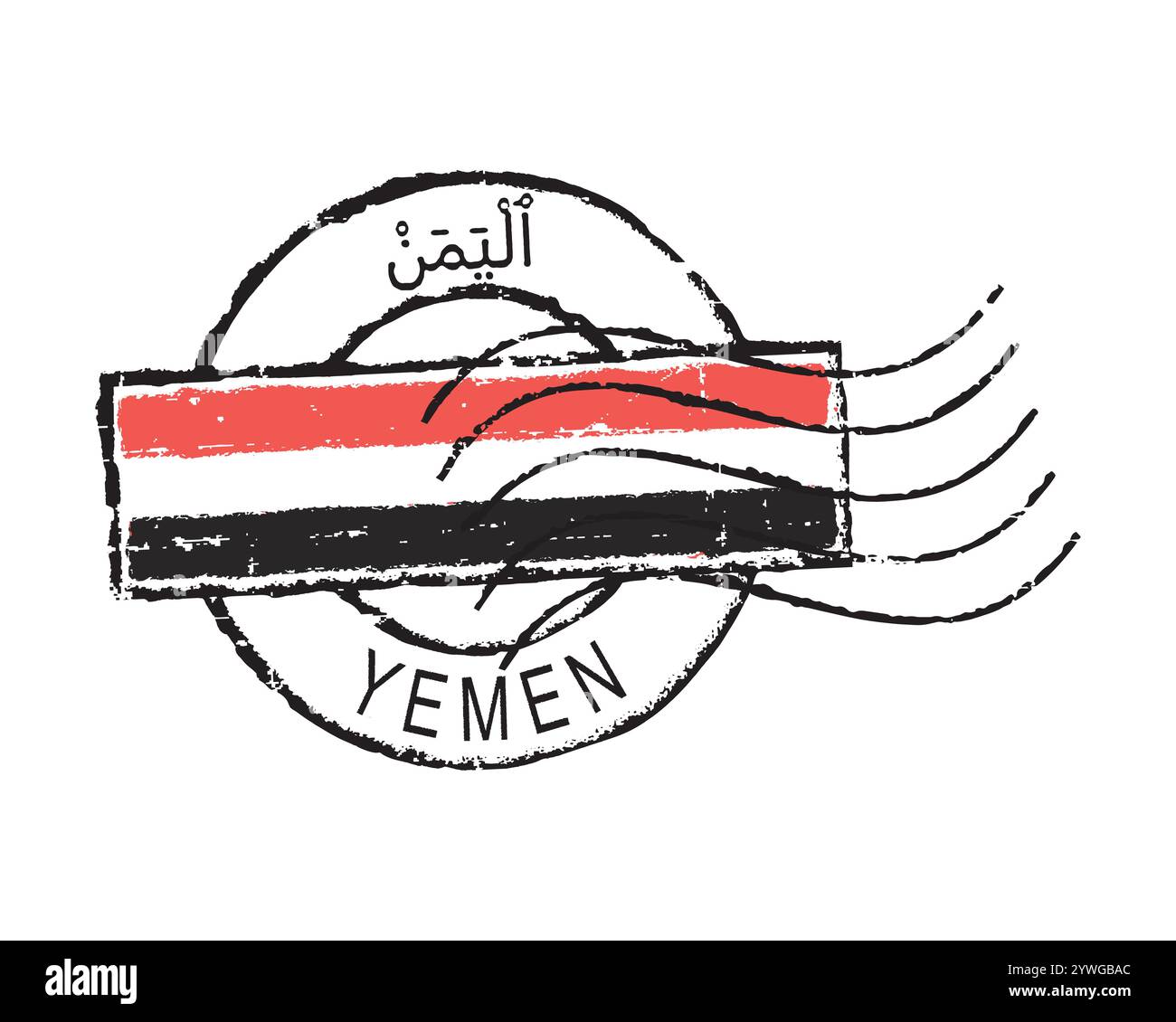 Francobollo postale "Yemen". Iscrizione in inglese e arabo. La bandiera dello Yemen al centro. Illustrazione Vettoriale