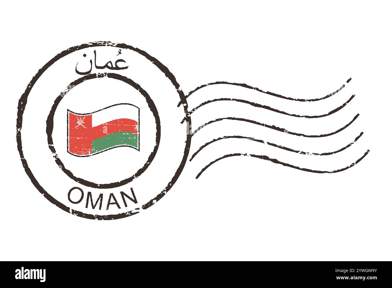 Francobollo postale "Oman". Iscrizione in inglese e arabo. Sventolando la bandiera dell'Oman nel mezzo. Illustrazione Vettoriale