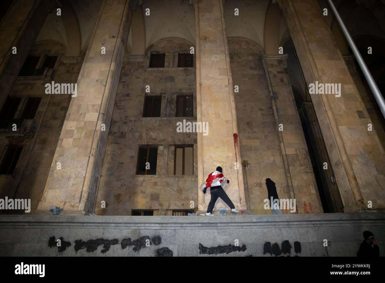 Dimostrazione a Tbilisi, Georgia, sulla via principale Rustaveli contro l'attuale governo Georgian Dream, nella foto 10 dicembre 2024. (Foto CTK/D. Foto Stock