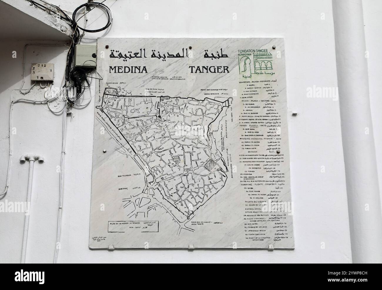 Mappa della medina al cancello di Bab el Fahs a Tangeri Foto Stock