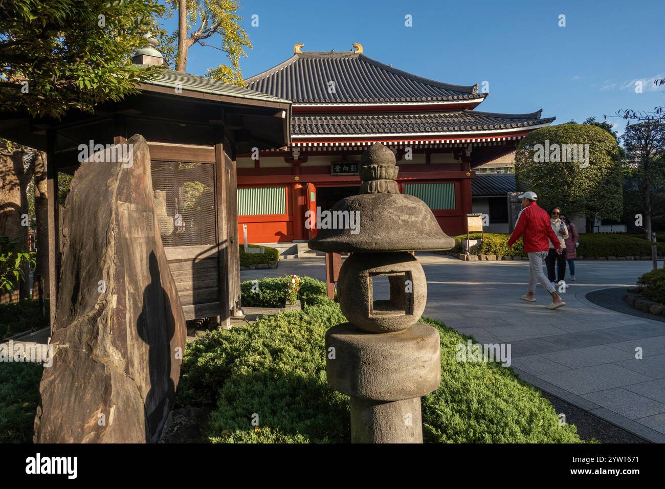 Tempio senso-ji nel quartiere Asakusa di Tokyo, Giappone Foto Stock