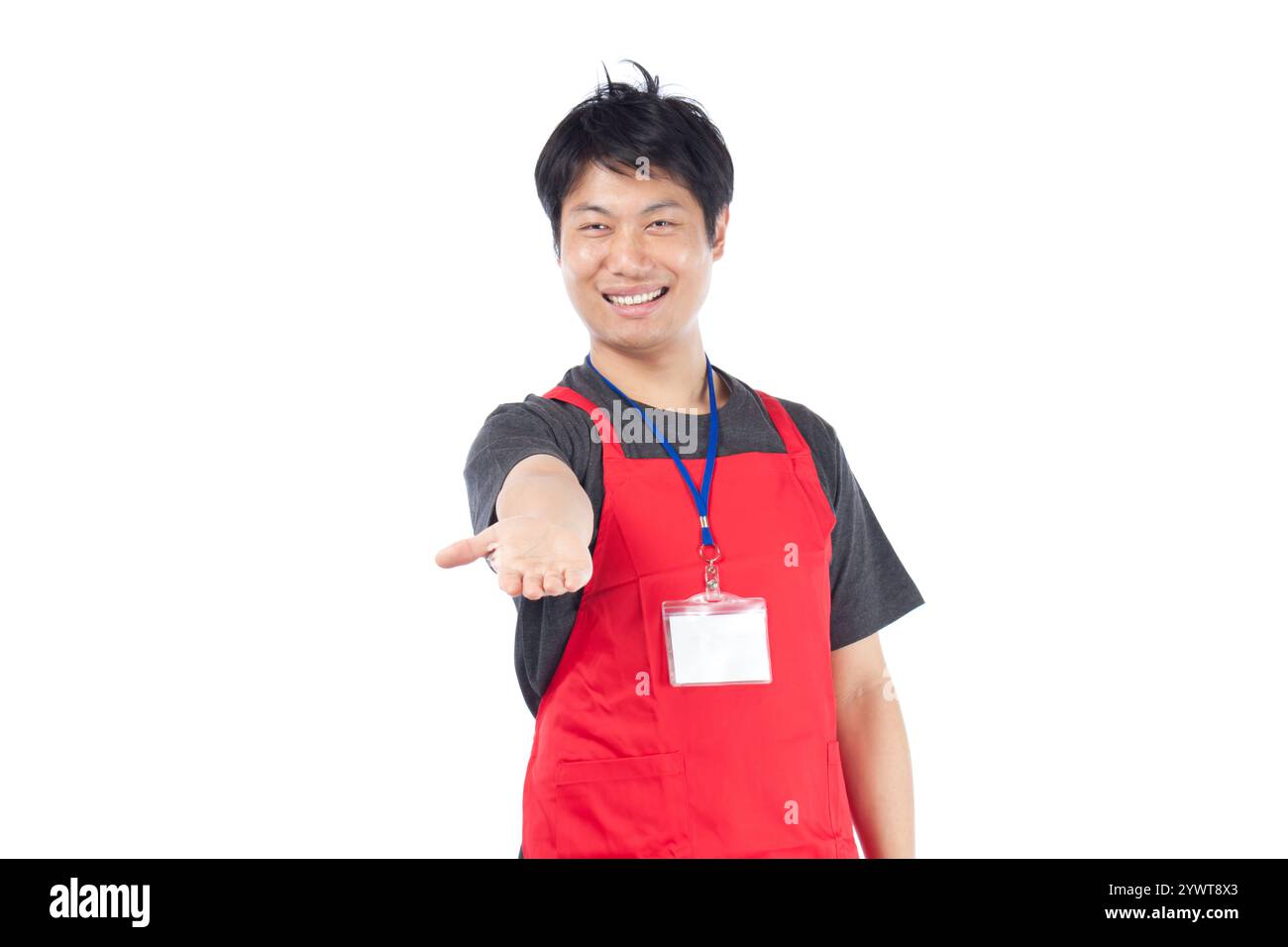 Uomo giapponese in grembiule Foto Stock