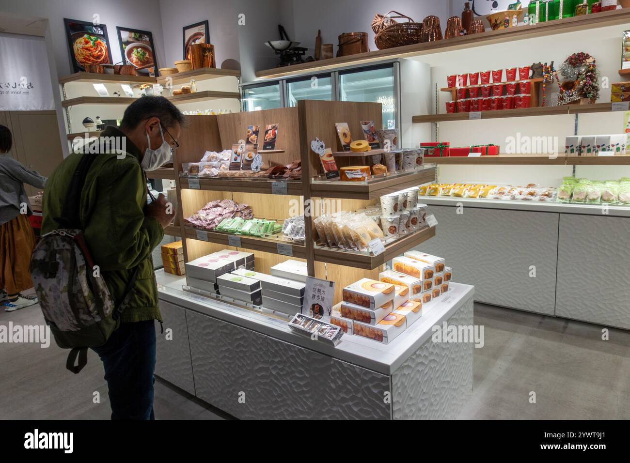Negozio di cibo da fattoria a cucchiaio a Nagoya Sakae in Giappone Foto Stock