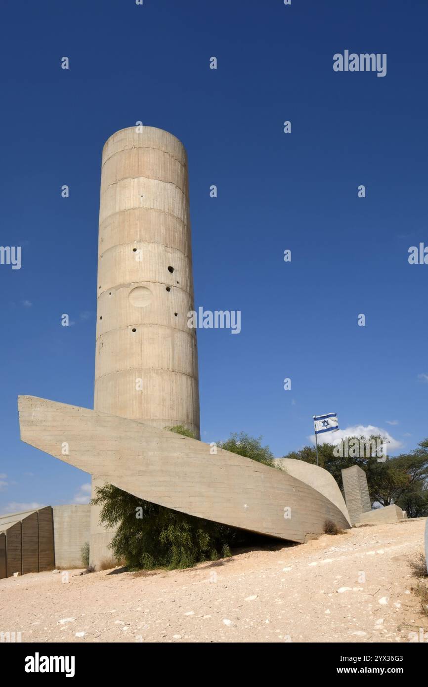 Monumento Negev, Beer Sheva, Israele Foto Stock
