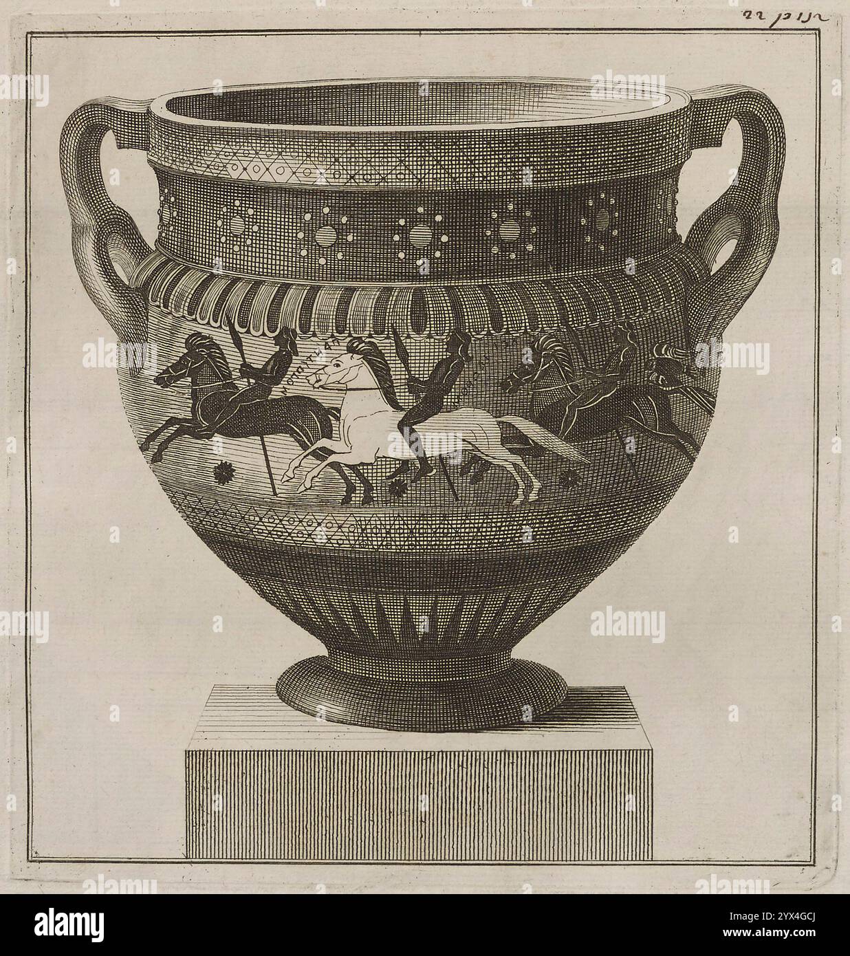 The Hunt Krater: Vista dettagliata che mostra tre cavalieri al galoppo, 1766 [-1767]. Dalla "Collezione di Antichità etrusche, greche e romane dal Gabinetto dell'onore" di Sir William Hamilton. WM. Hamilton sua Britannick Maestà inviato straordinario alla Corte di Napoli", (Napoli, 1766 [-1767]). Foto Stock