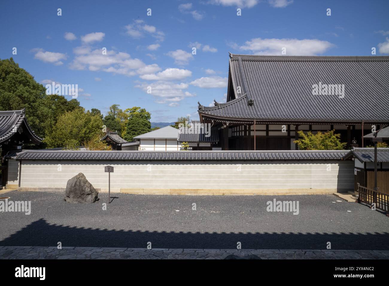 Temple, Kyoto, Giappone, Asia Foto Stock