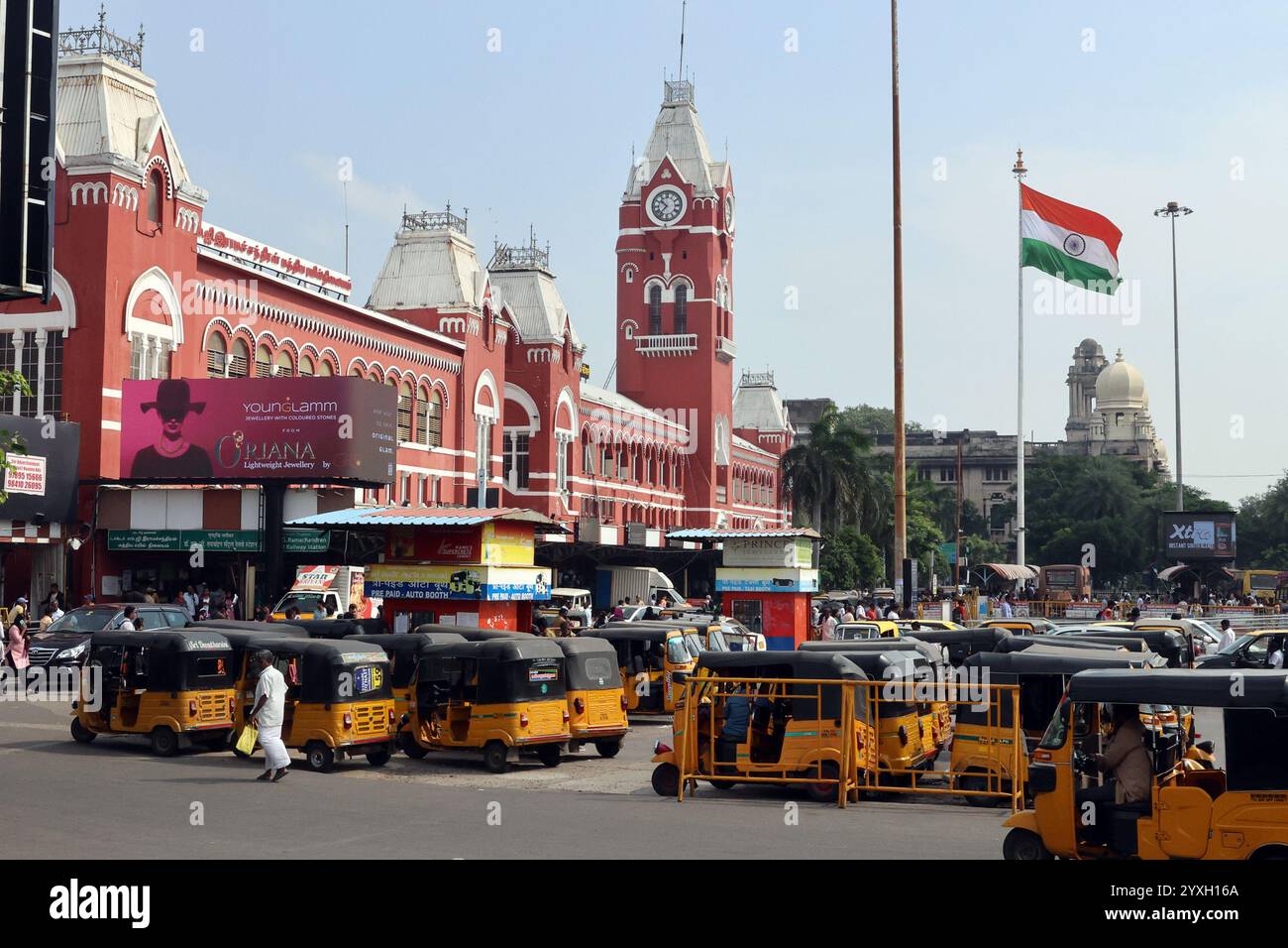 Chennai Central (ufficialmente Puratchi Thalaivar Dr M.G. Ramachandran Central Railway Station) a Chennai, Tamil Nadu, India Foto Stock
