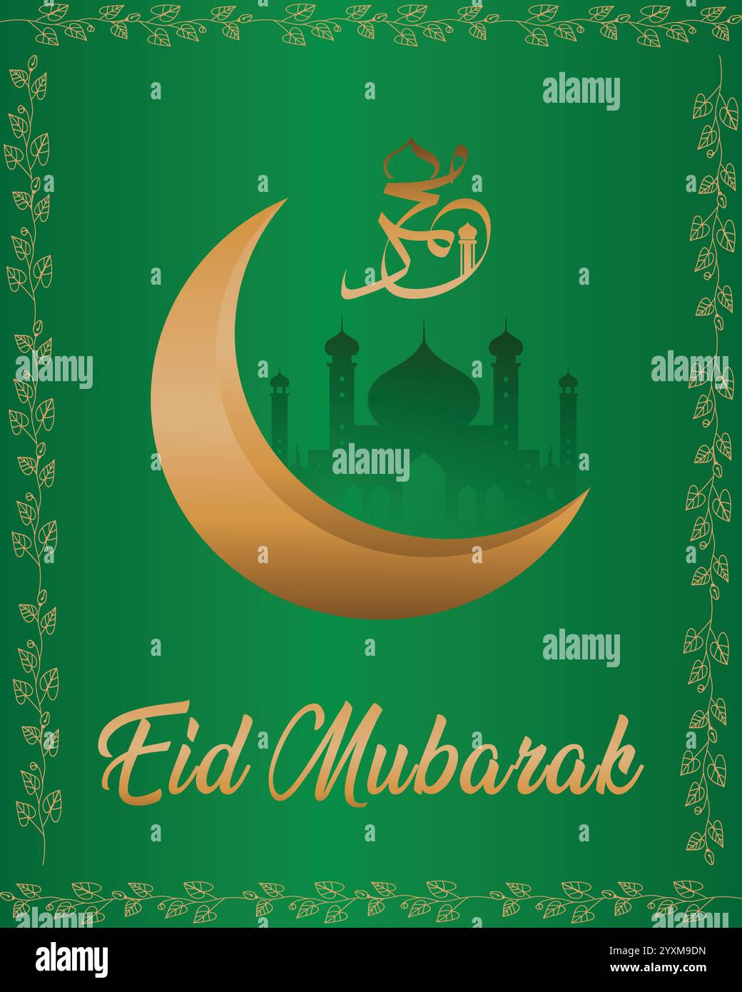 EID Mubarak, messaggio di saluto islamico disegno vettore di sfondo Illustrazione Vettoriale