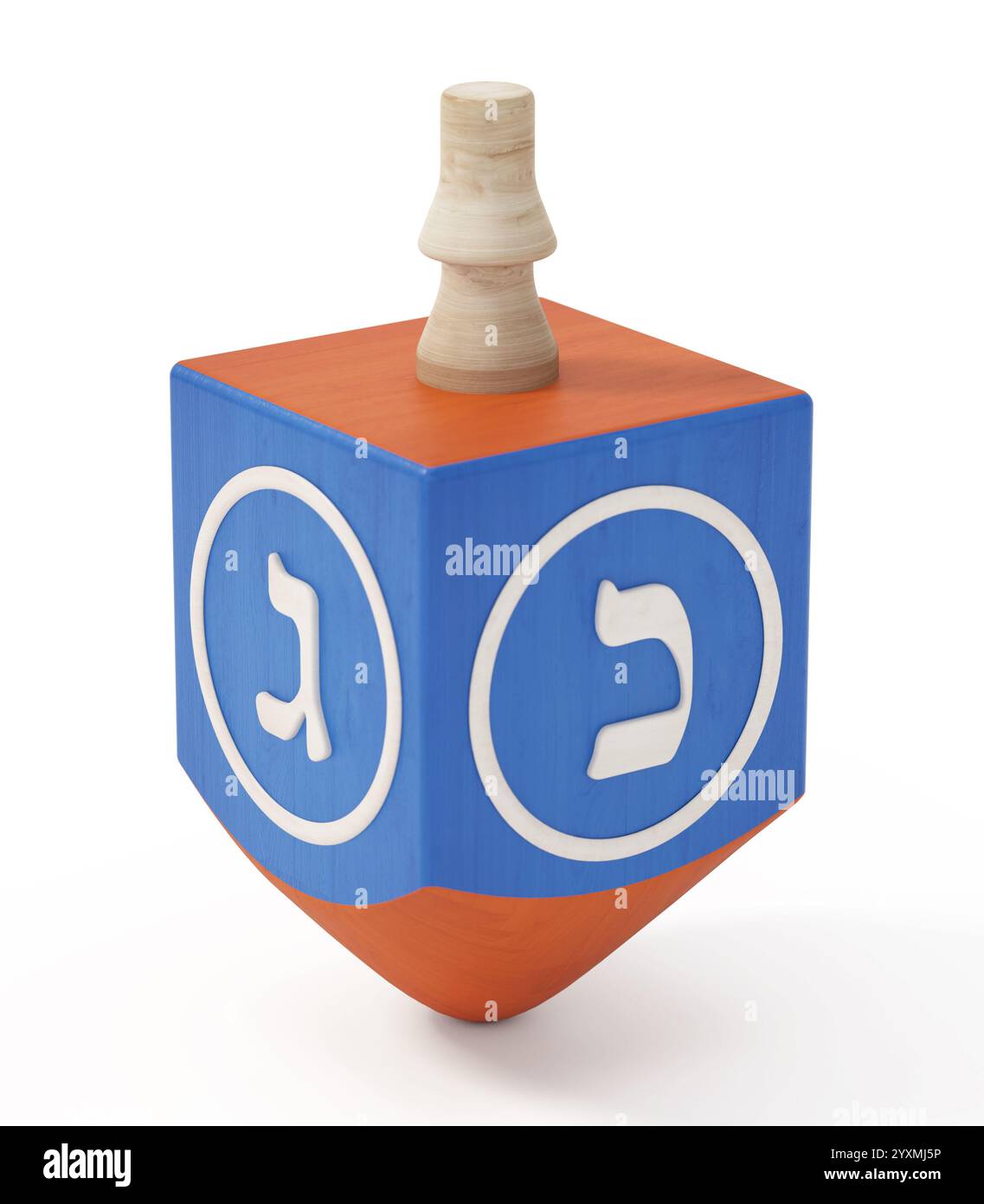 Hanukkah dreidel isolato su sfondo bianco. Illustrazione 3D. Foto Stock