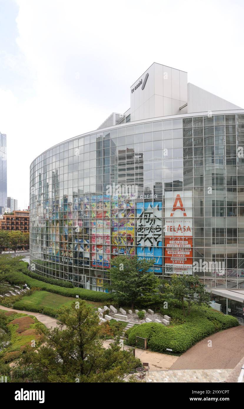 Vista della sede centrale di TV Asahi a Roppongi, Minato City, Tokyo, Giappone, Asia. Foto Stock