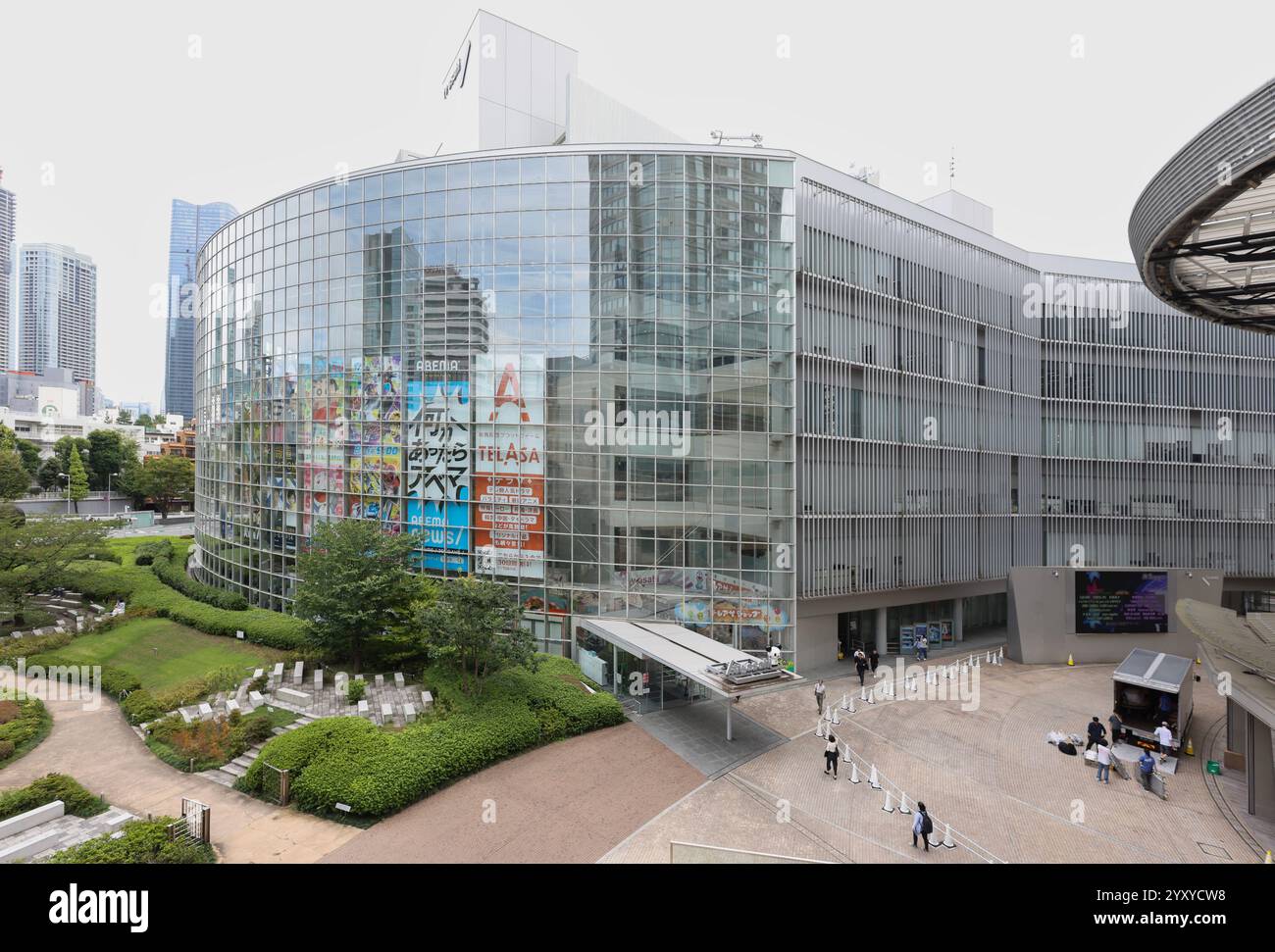 Vista della sede centrale di TV Asahi a Roppongi, Minato City, Tokyo, Giappone, Asia. Foto Stock