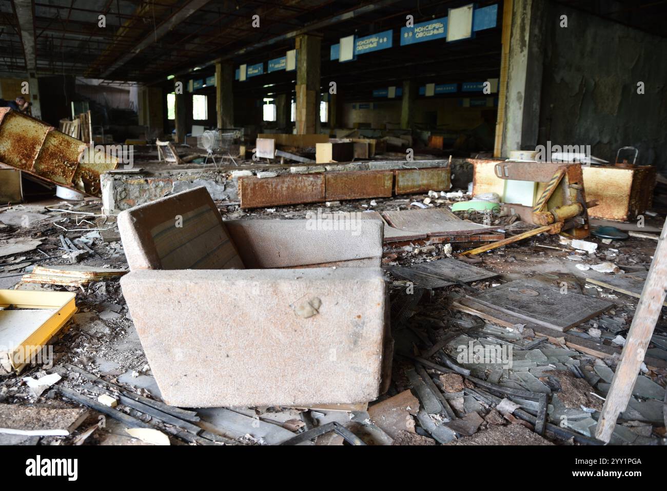 Chernobyl Zona di esclusione, Ucraina Foto Stock