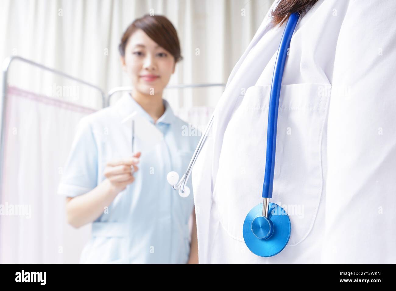 Infermiera assistenza medico Foto Stock