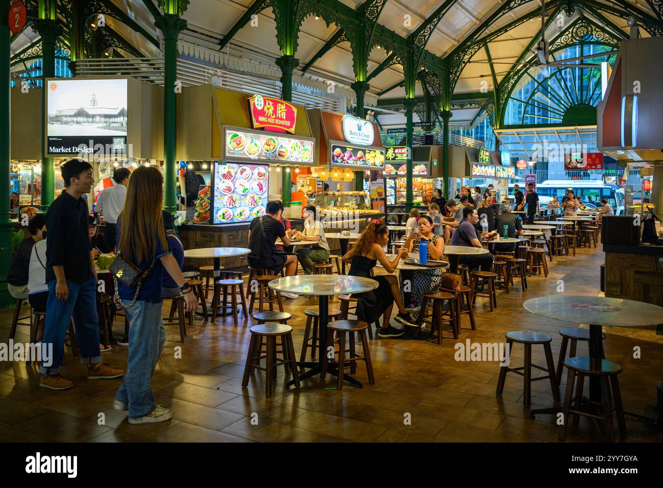 Lau Pa Sat food Court, Singapore Foto Stock